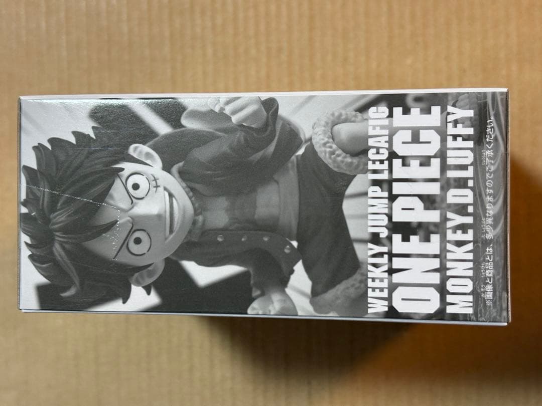 匿名配送 ルフィ ジャンプ プロモカード 未開封 2点セット