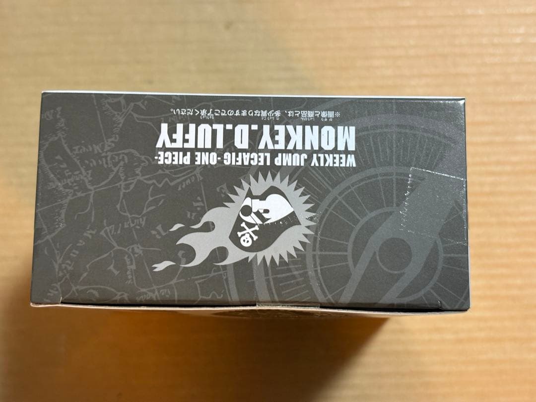 匿名配送 ルフィ ジャンプ プロモカード 未開封 2点セット