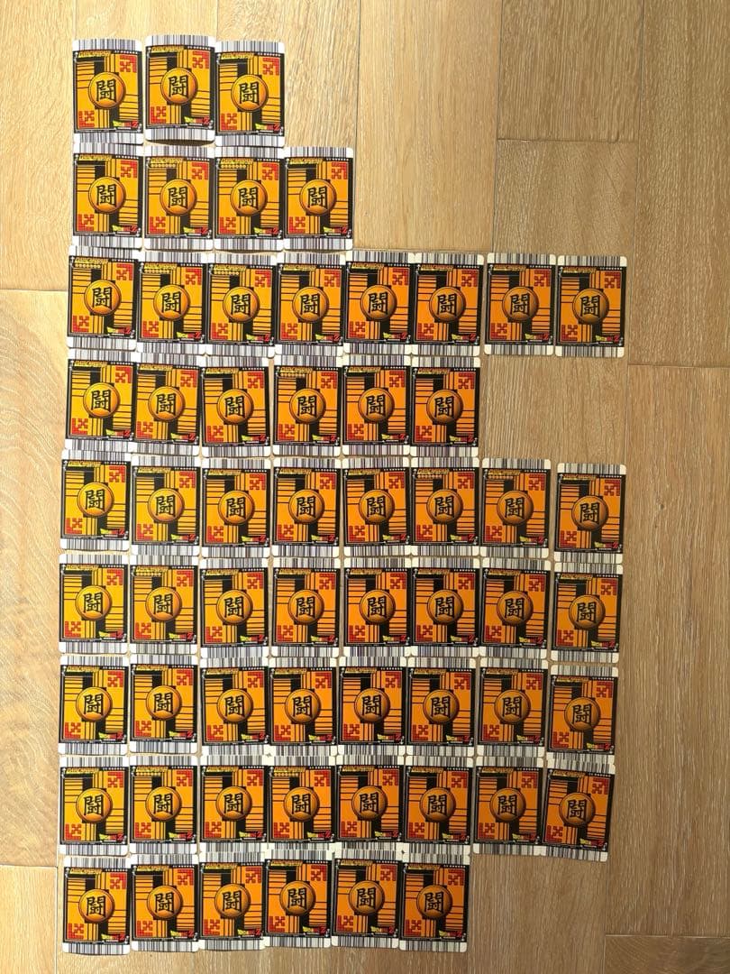 ドラゴンボール　データカードダス　まとめ売り　爆レア　孫悟空　ベジットゴテンクス