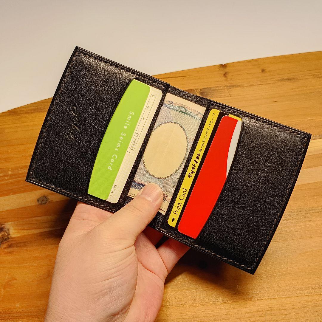 本革 二つ折り 財布 ヌメ革 シボ革 ハンドメイド ミニウォレット genkoh