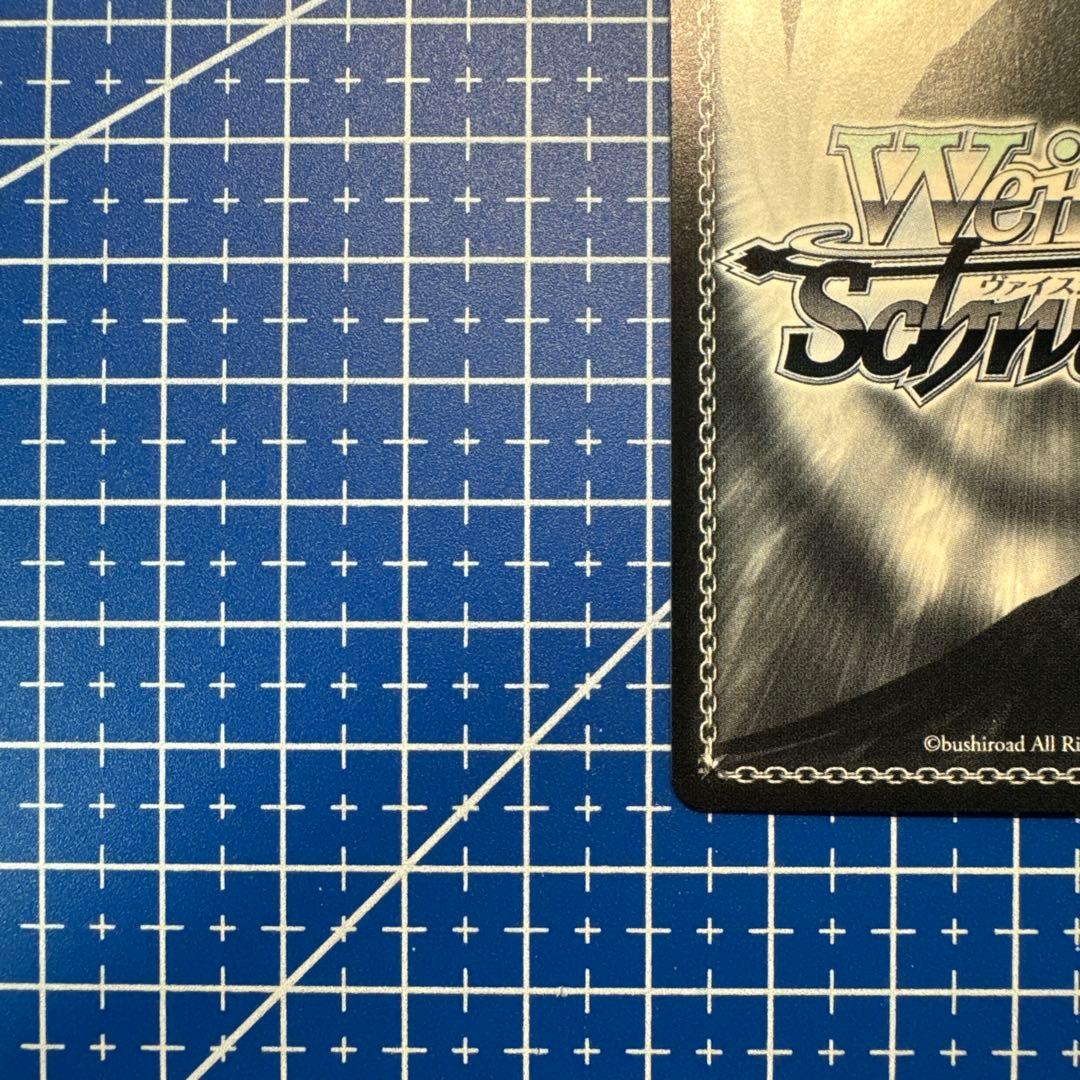 角川スニーカー文庫　主従契約　柚希&胡桃　SP サイン　436