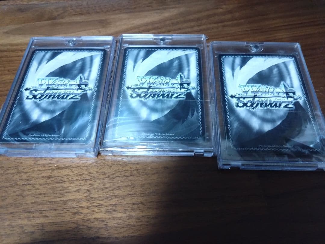 ヴァイスシュヴァルツ OFR 3枚セット