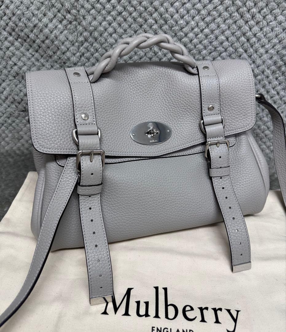 《新同品》MULBERRY マルベリー　アレクサ　ペールグレー　公式サイト完売色