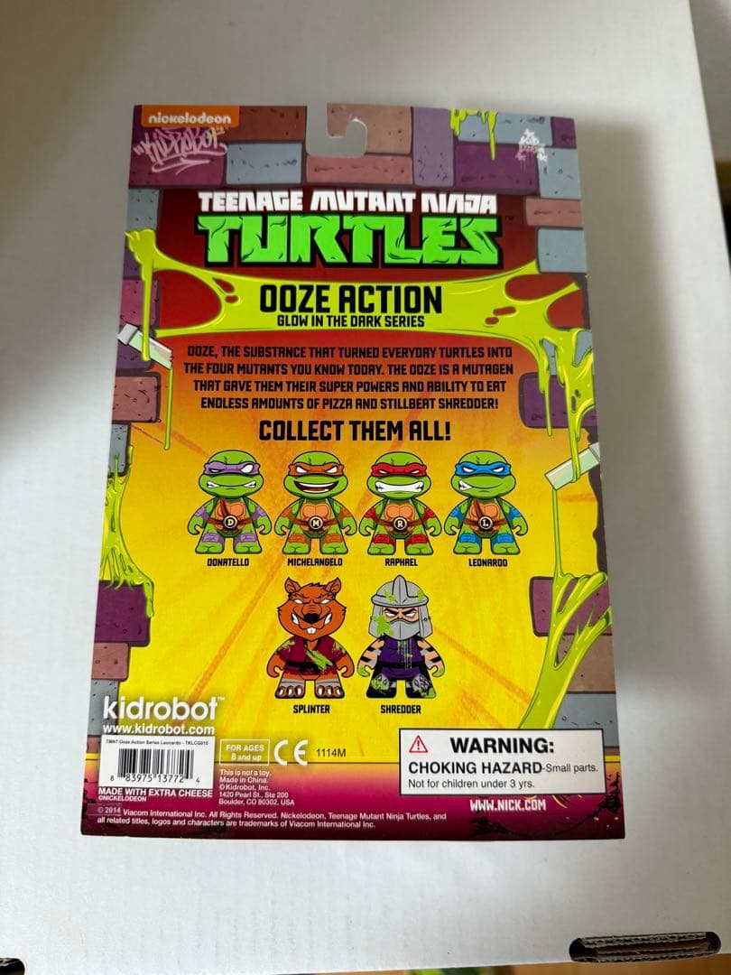 TMNT フィギュアセット ミュータントタートルズ