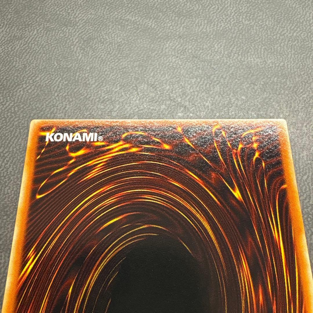 遊戯王 天使のサイコロ G5 シークレットレア 美品