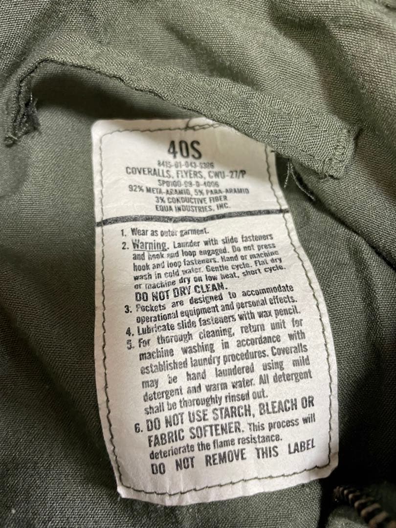 早い者勝ち　米海軍　戦闘機パイロット装備セット　フライトスーツはついてきません