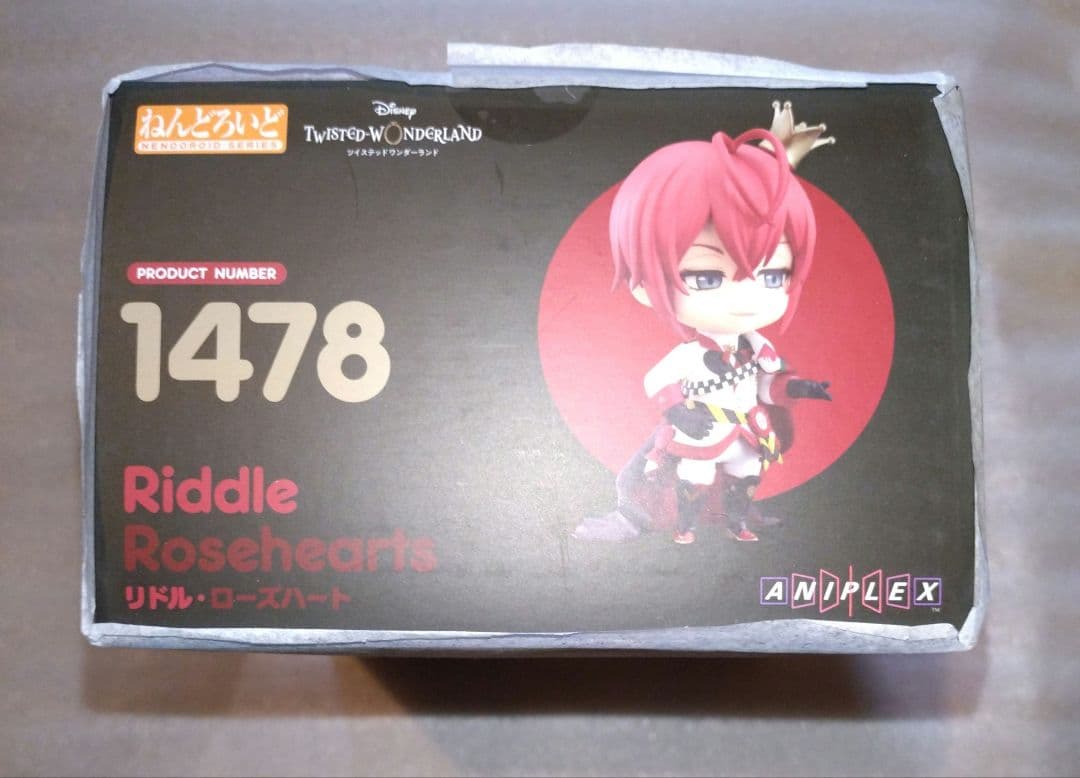 未開封 ツイステ リドル・ローズハート ねんどろいど