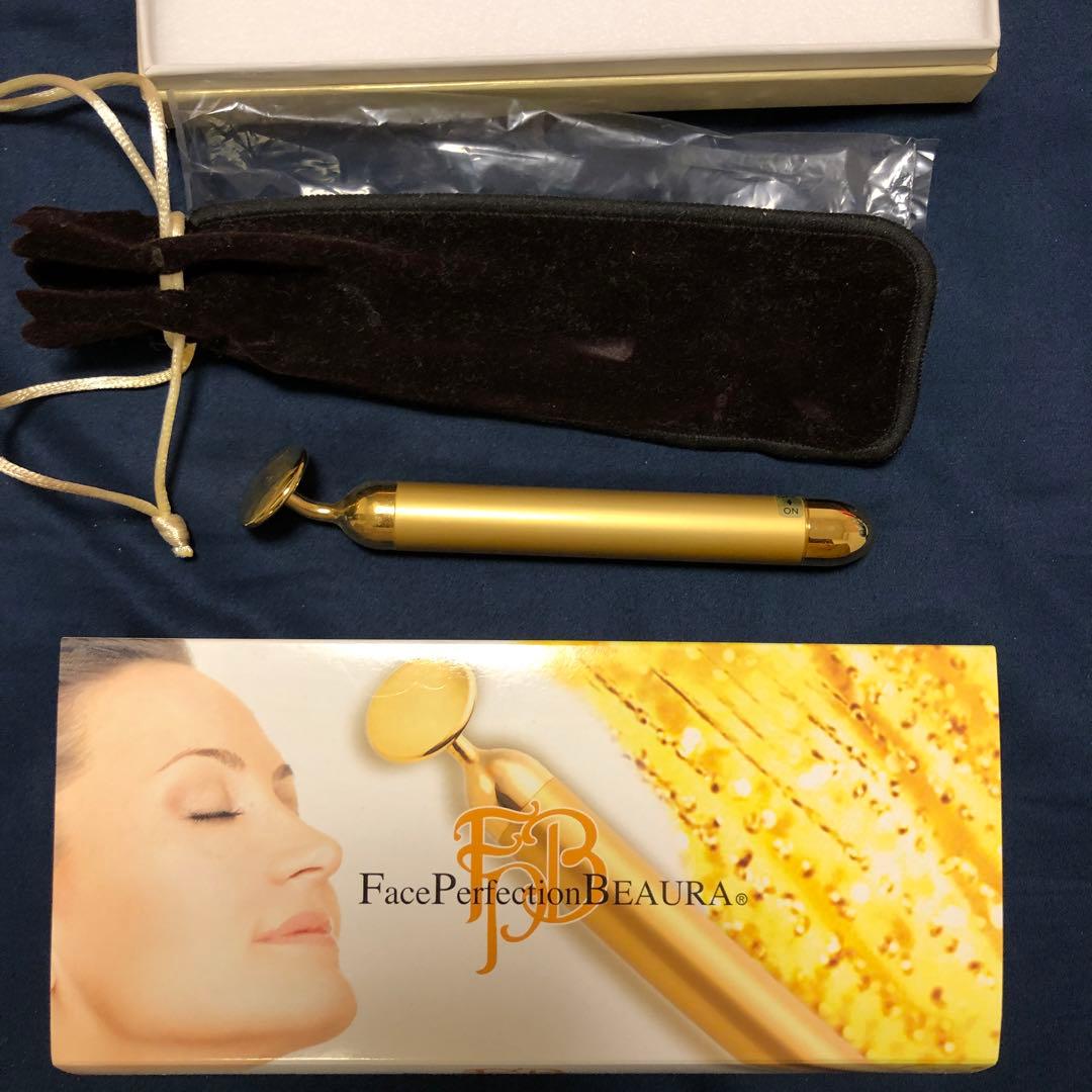 minimum BM-2 美顔器