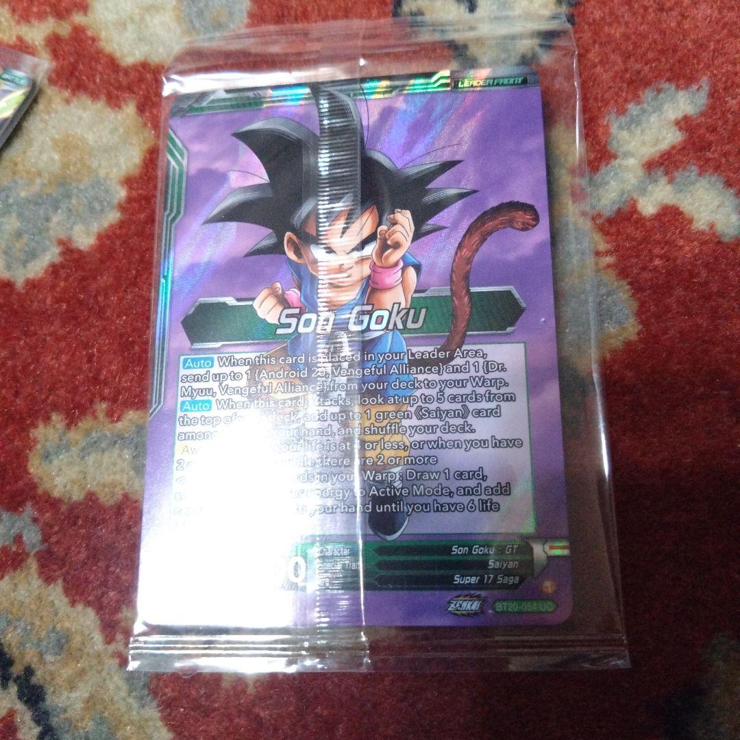 海外限定　ドラゴンボール超カードゲーム　コレクターズブースター　両面ホロ　孫悟空