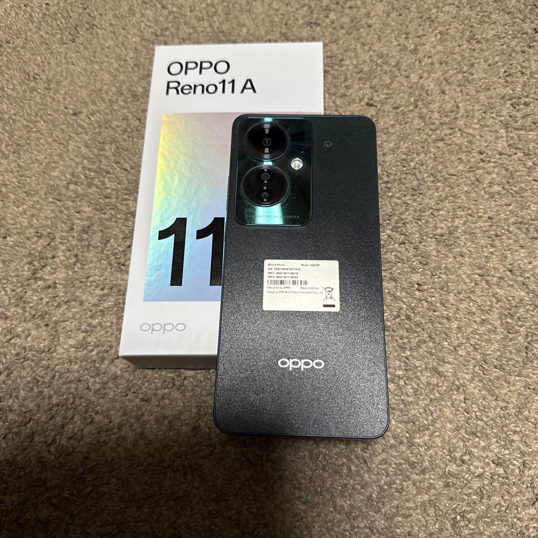 OPPO Reno11 A ダークグリーン 本体 箱付き ケース付き