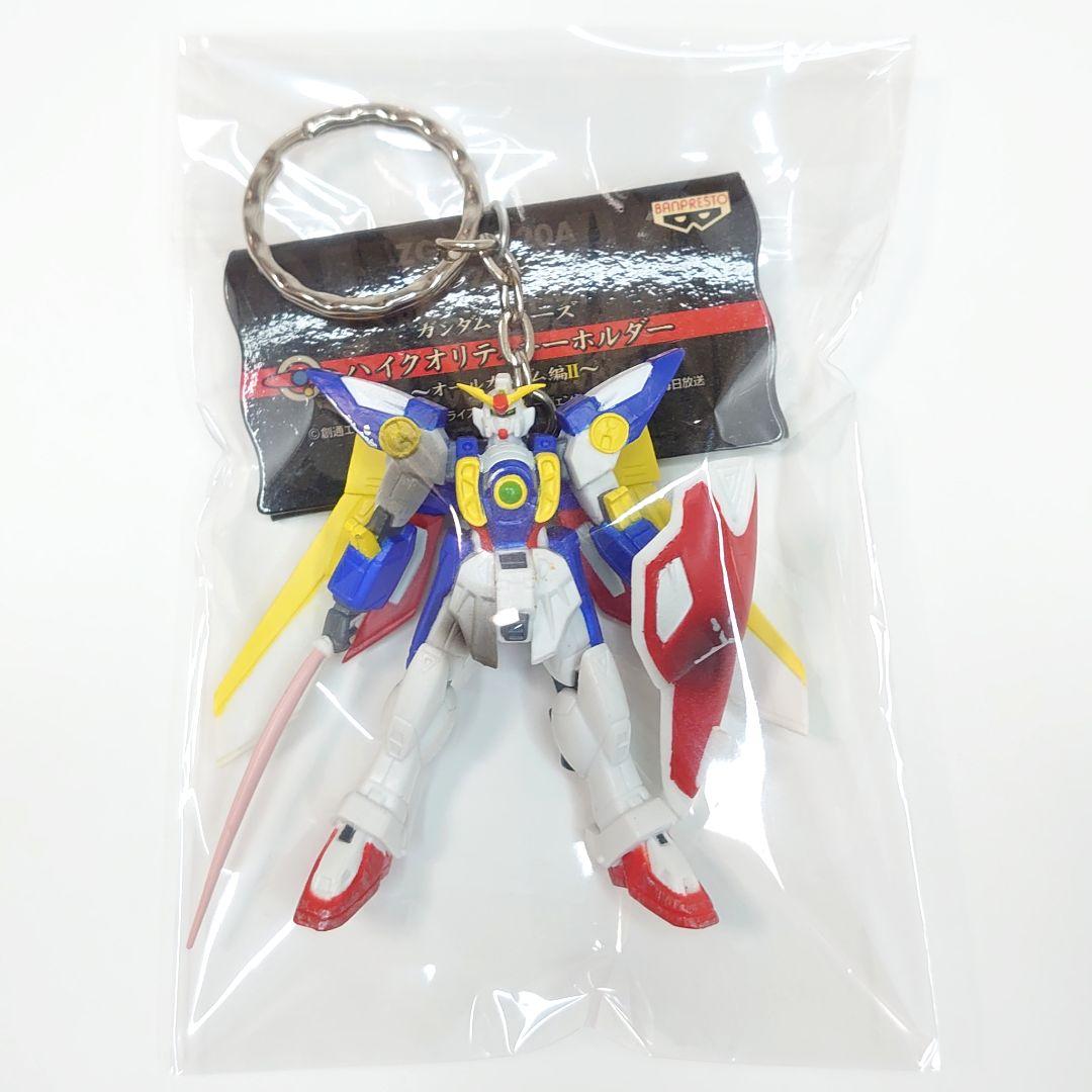 機動戦士ガンダム ハイクオリティキーホルダー フィギュアキーホルダーセット