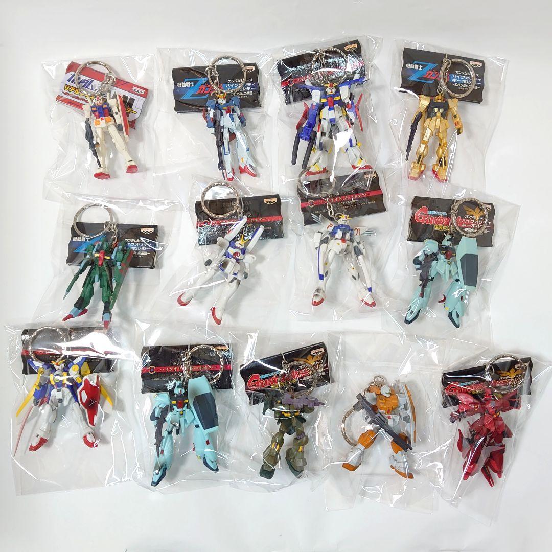 機動戦士ガンダム ハイクオリティキーホルダー フィギュアキーホルダーセット