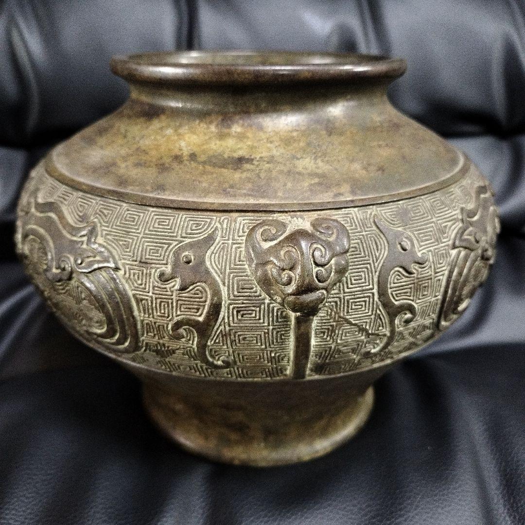 京美堂 壺 金属製 骨董 アンティーク