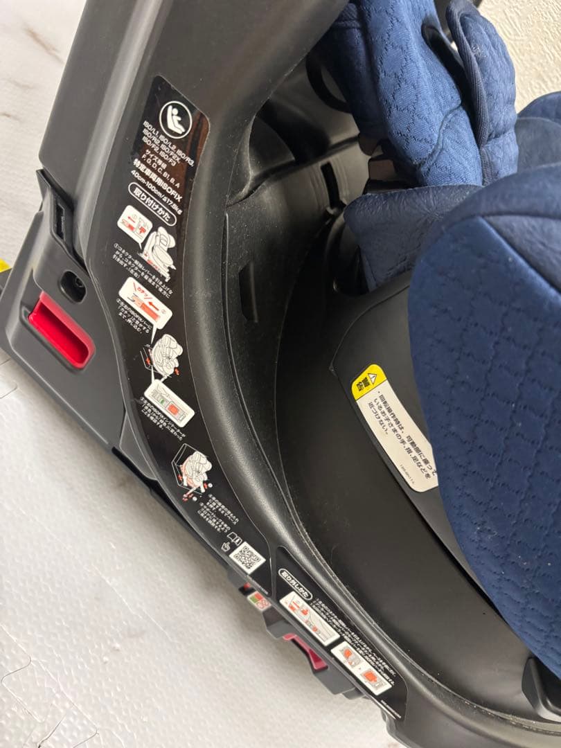 美品アップリカ フラディアグロウ isofix プレミアム360°セーフティ