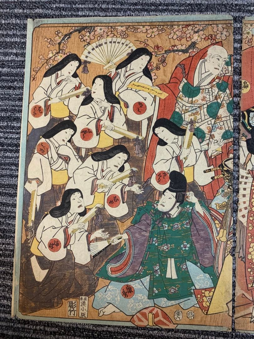木版画 江戸時代 浮世絵師 歌川豊国 大判 木版浮世絵 武者絵 美人絵 日本画