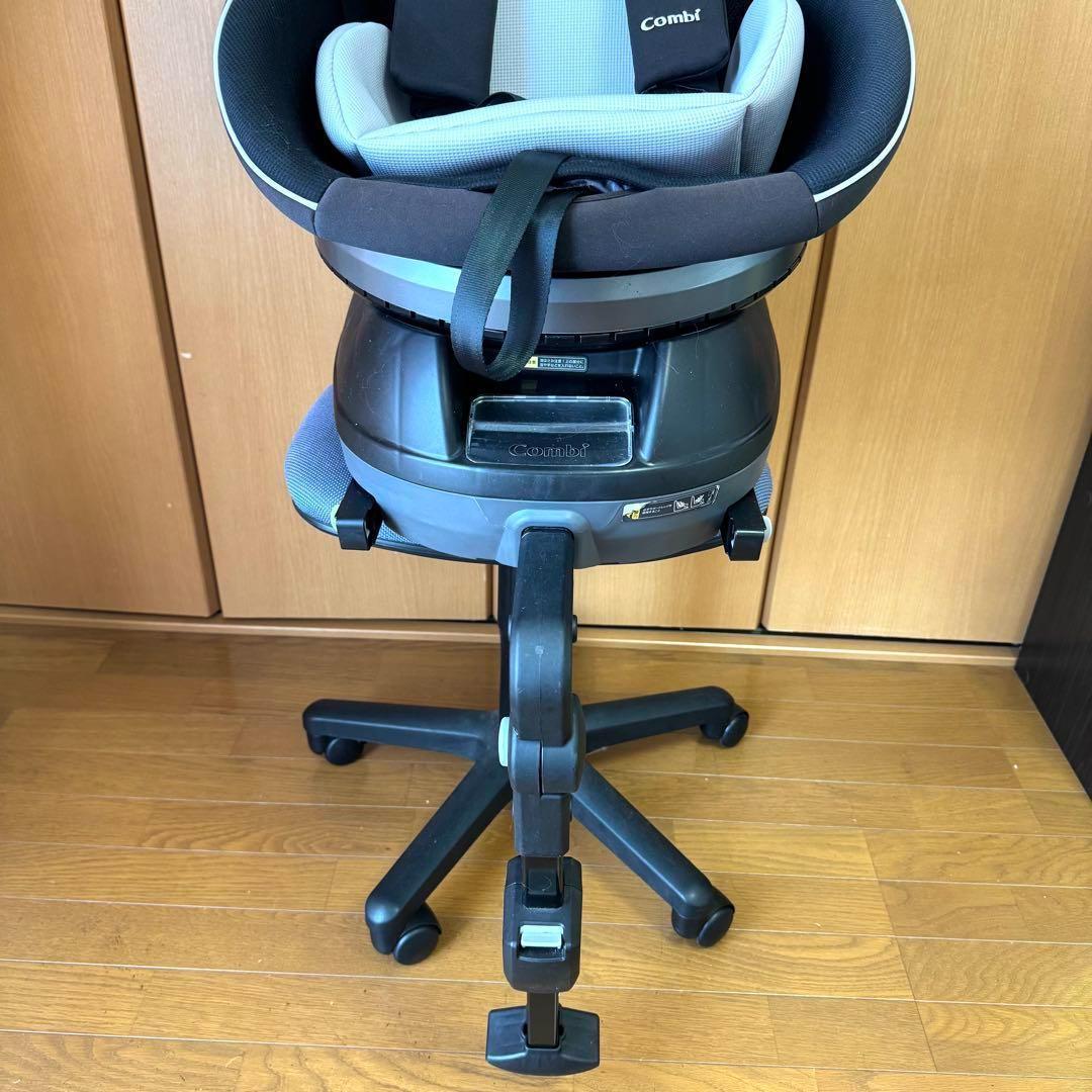 【美品】限定色　Combi クルムーヴスマートisofixエッグクッションNeo