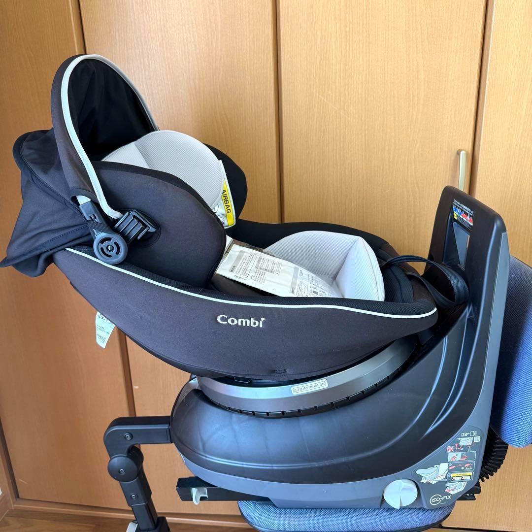 【美品】限定色　Combi クルムーヴスマートisofixエッグクッションNeo