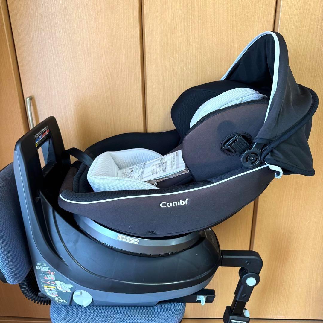 【美品】限定色　Combi クルムーヴスマートisofixエッグクッションNeo