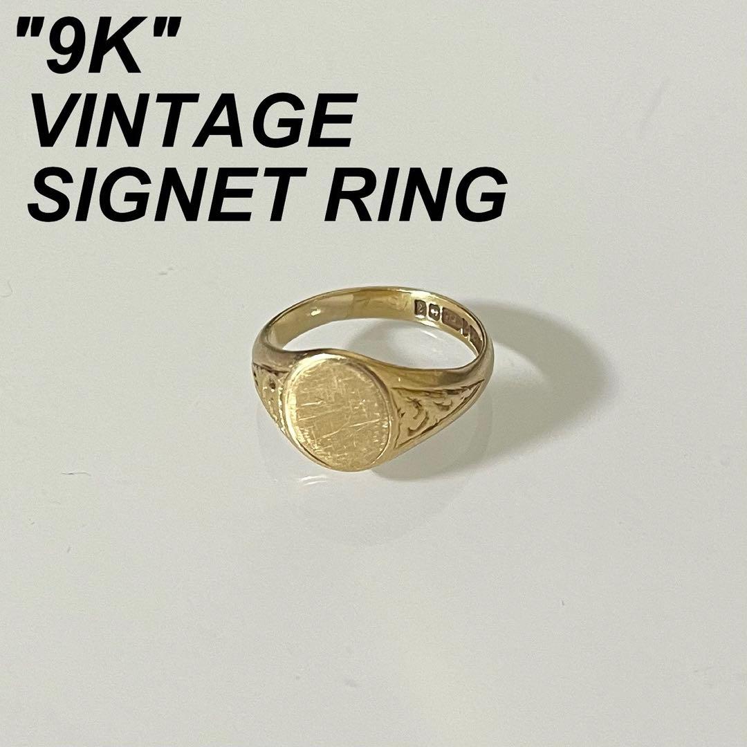 古着 ユーロ ヴィンテージ 9K シグネット リング 18K カレッジリング
