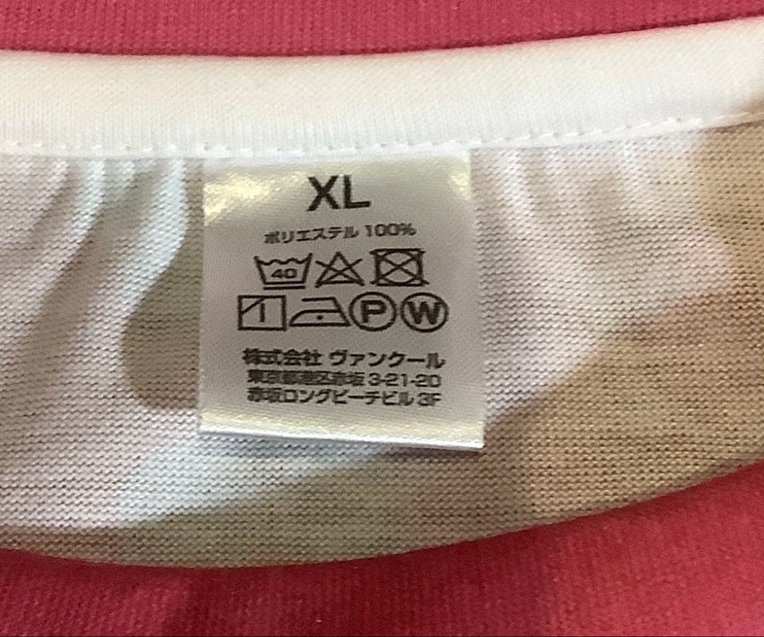 【古参】大森靖子　意識高い　ZOCX XLサイズ　Tシャツ