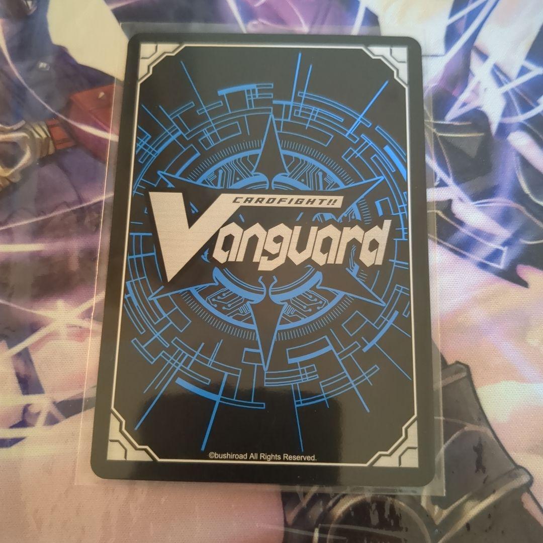 山*下様 銀の茨の竜使い　ルキエ　シークレット　sec