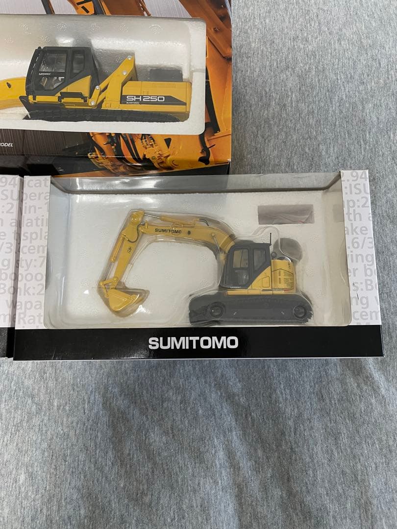 SUMITOMO 住友　建機　重機