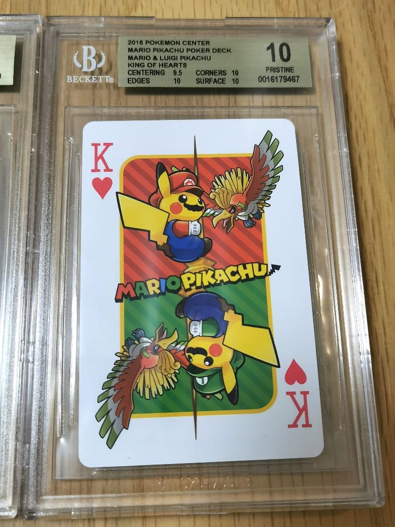 BGS10☆マリオピカチュウ ハート J Q K ポケモンカード トランプ