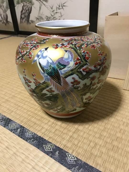 工芸品 Kutani ware vase by Ichiro Mizumoto