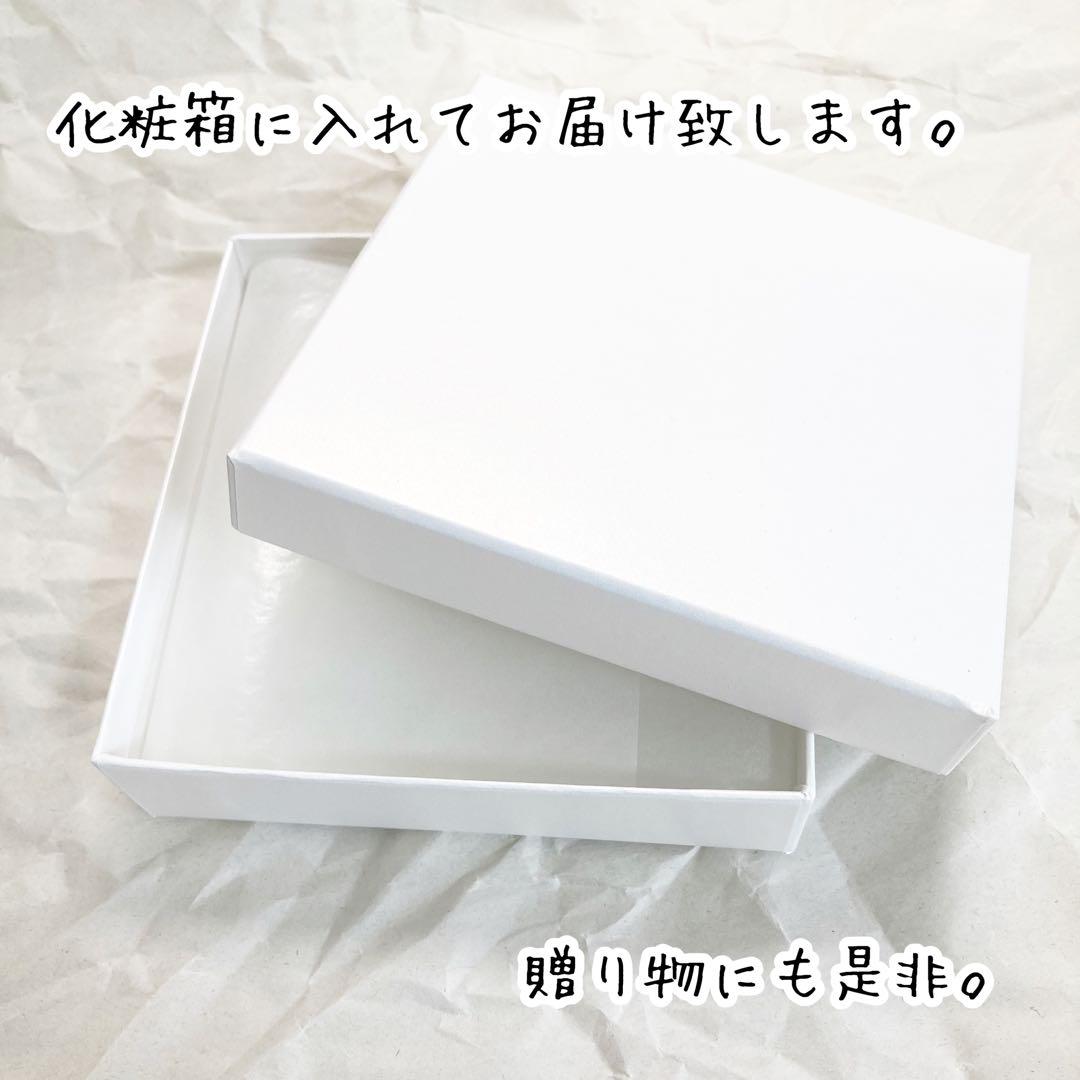 【1点限り】精麻と古代樹たちのころっと勾玉ブレスレット
