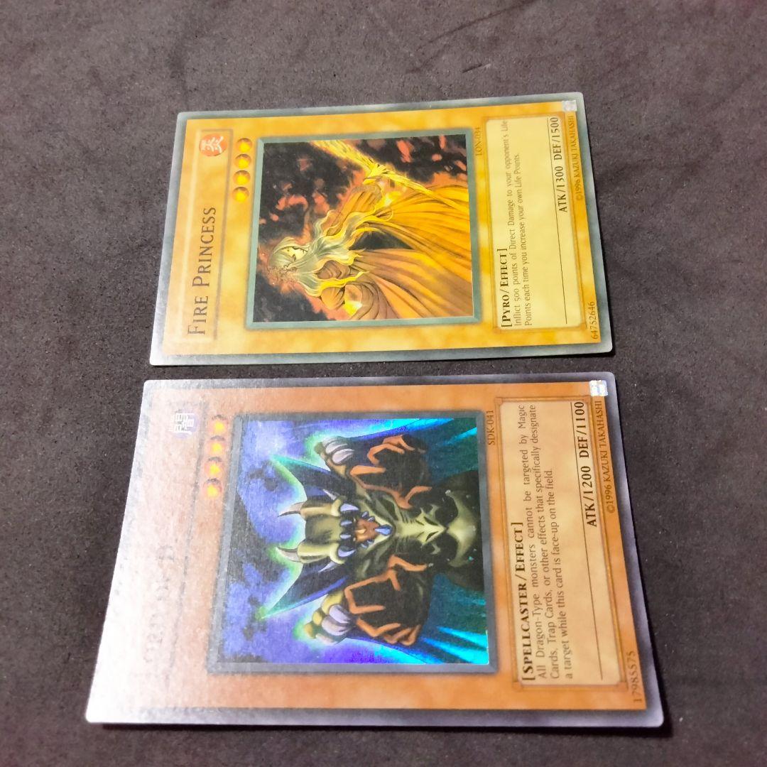 大特価 エラー ビッグバンガール faded 遊戯王 初期