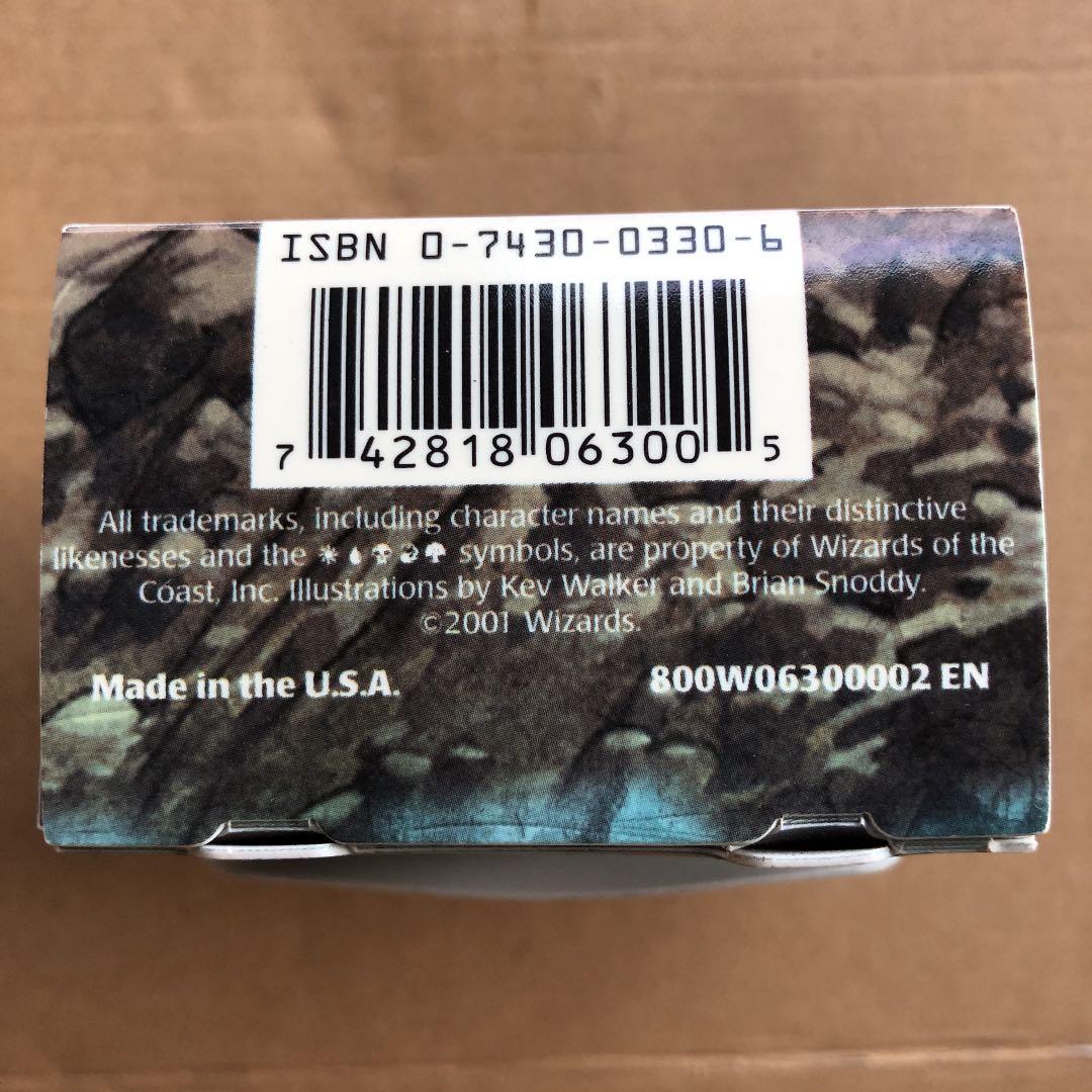 MTG デッキケース