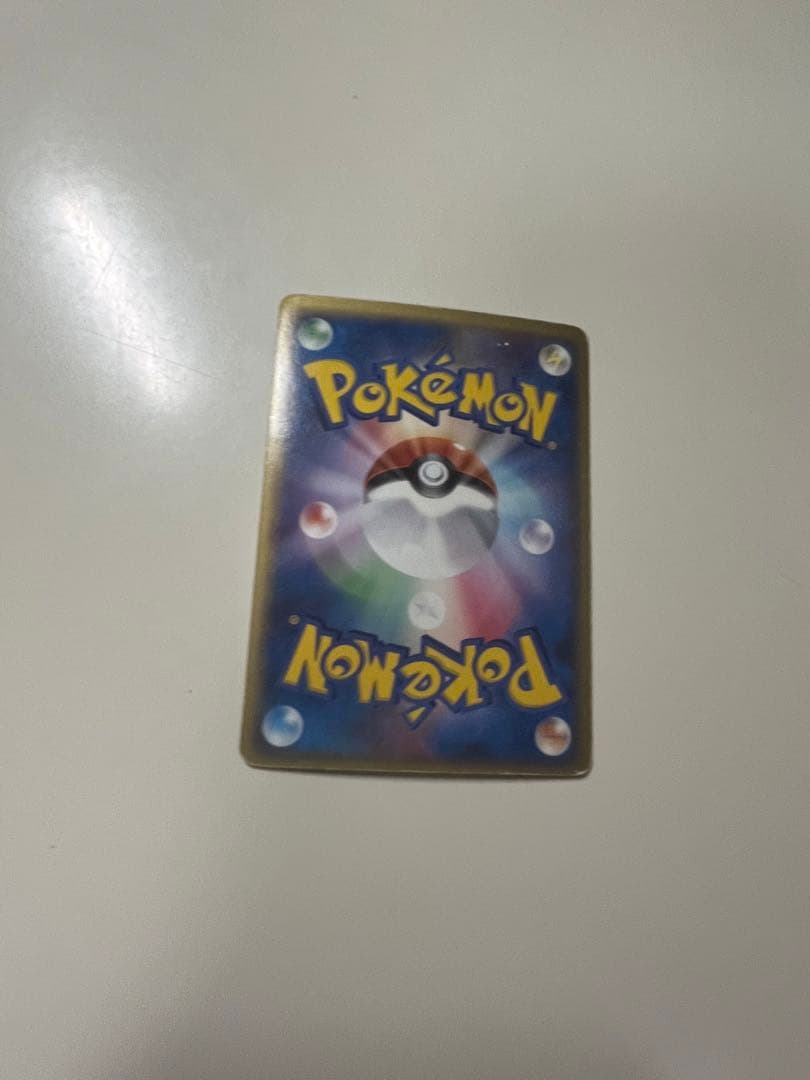 No.1722ポケモンカード美品1EDデルタ種ギャラドス
