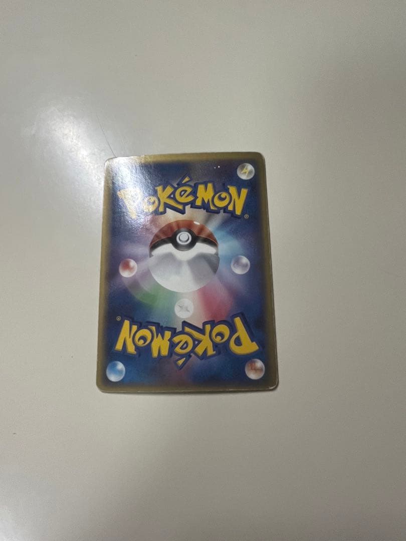 No.1722ポケモンカード美品1EDデルタ種ギャラドス