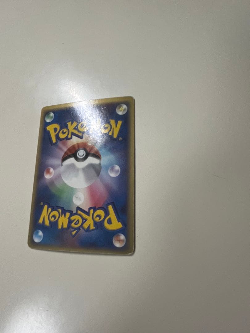 No.1722ポケモンカード美品1EDデルタ種ギャラドス