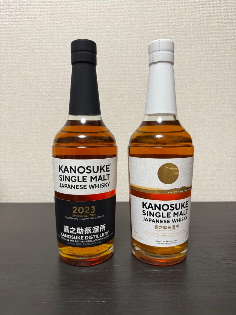 【新品未開封・匿名配送】嘉之助シングルモルト48%・ 2023 ２本セット