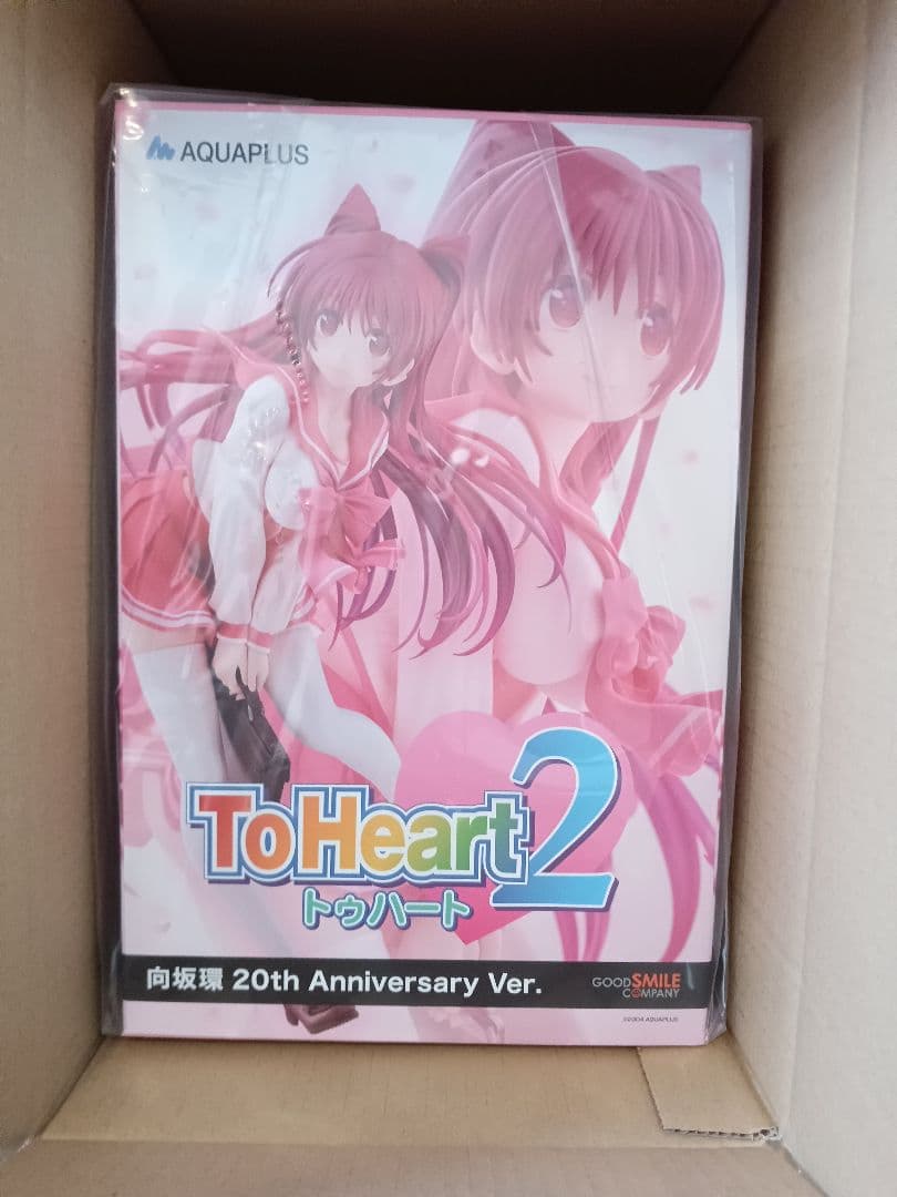 未開封『ToHeart2』 向坂環 20th Anniversary Ver.