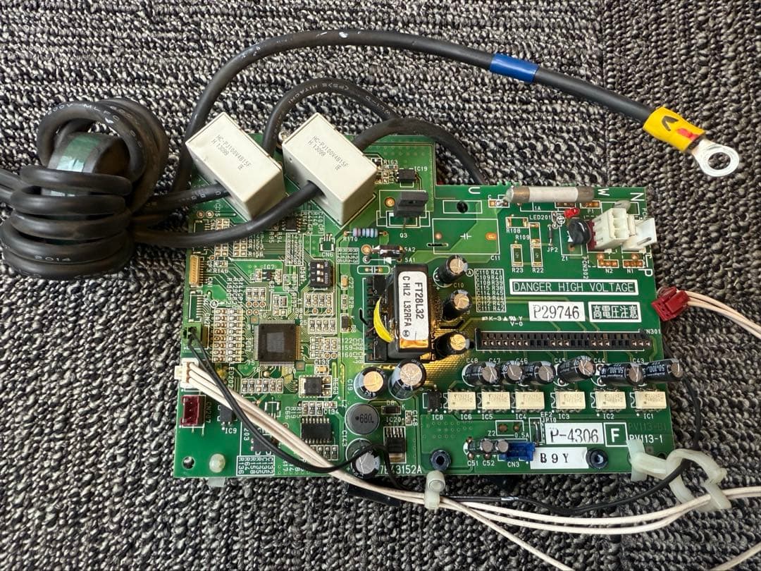 日立　業務用エアコン　室外機　基板　HITACHI