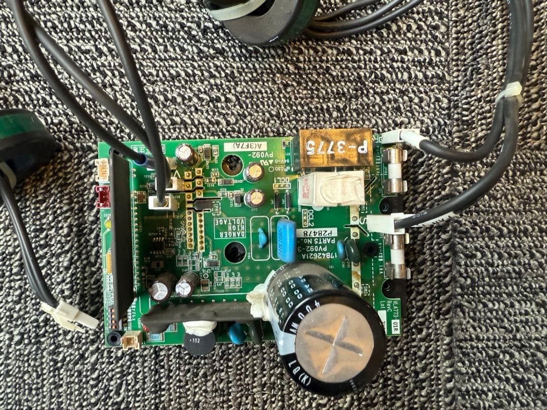 日立　業務用エアコン　室外機　基板　HITACHI