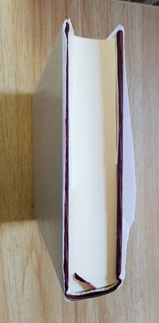 《レア本》斎藤正二【牧口常三郎の思想】創価学会　人生地理学　柳田國男