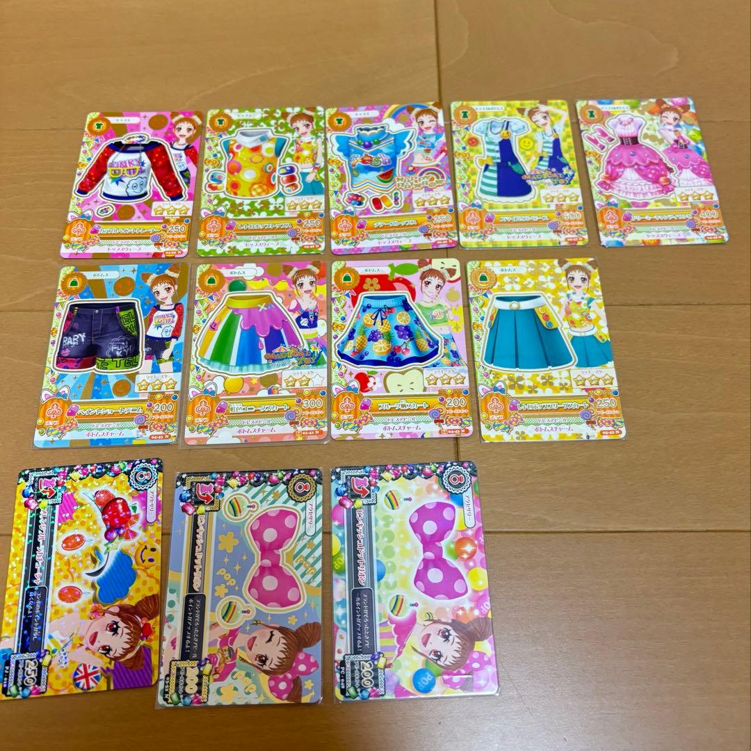 アイカツカード まとめ売り 161枚