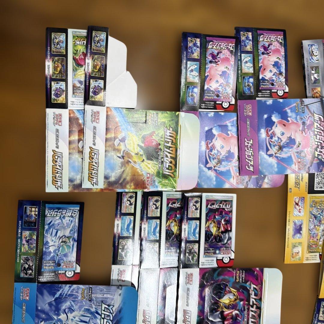 ポケモンカードゲーム 空箱セット