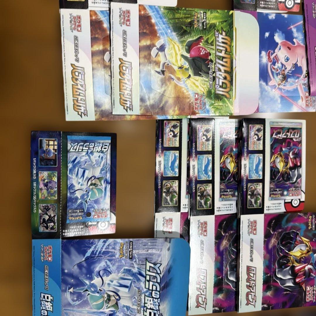 ポケモンカードゲーム 空箱セット