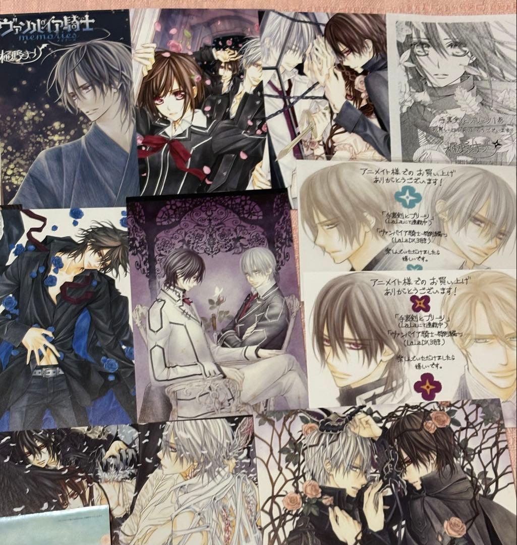 ヴァンパイア騎士 イラストカード 19枚