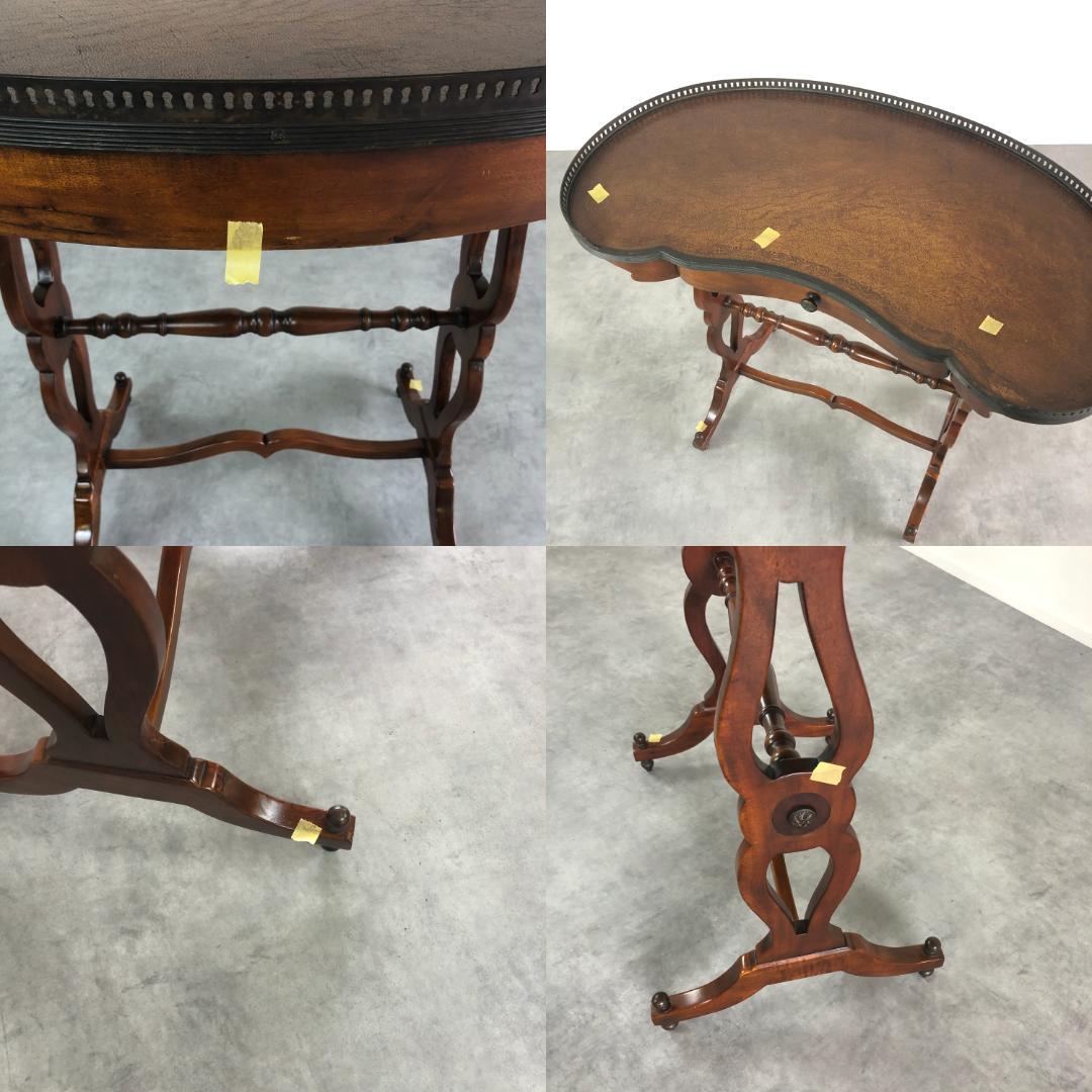 セオドア・アレキサンダー　オケージョナルテーブル