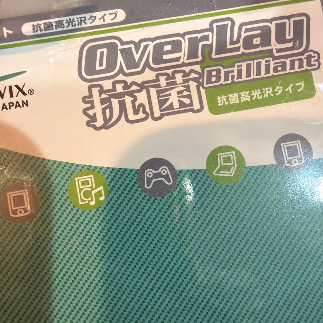 【新品・未開封】たまごっち　ユニ　プリズムホワイト※画面保護シール付き