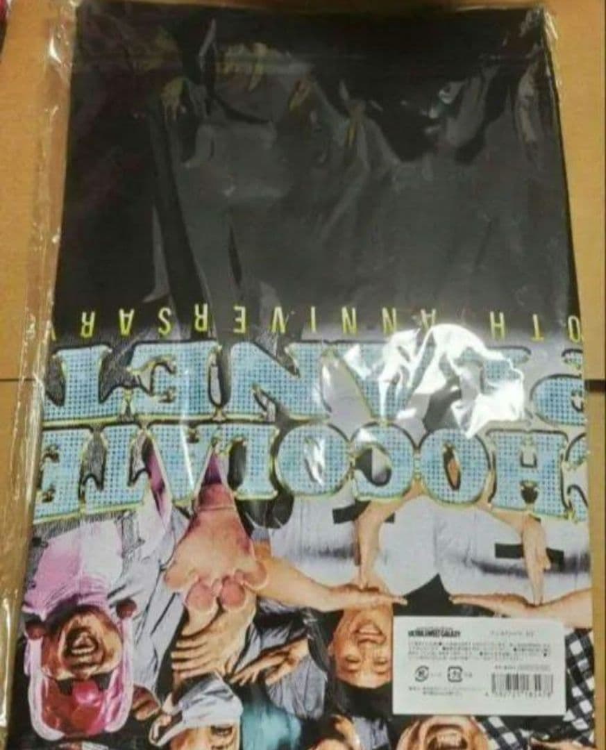 完売品　チョコプラ チョコレートプラネット USG Tシャツ　Ｌ