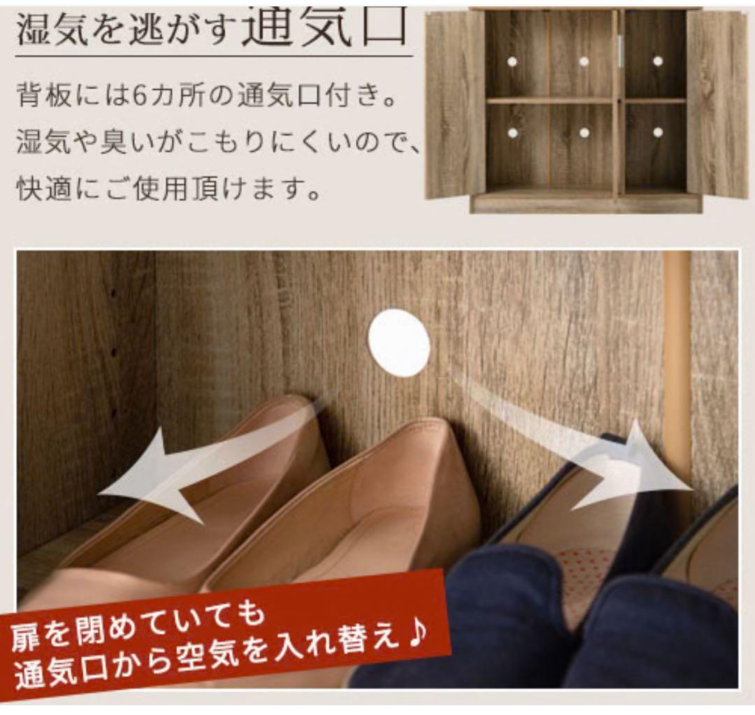 ダークブラウン 3扉収納キャビネット