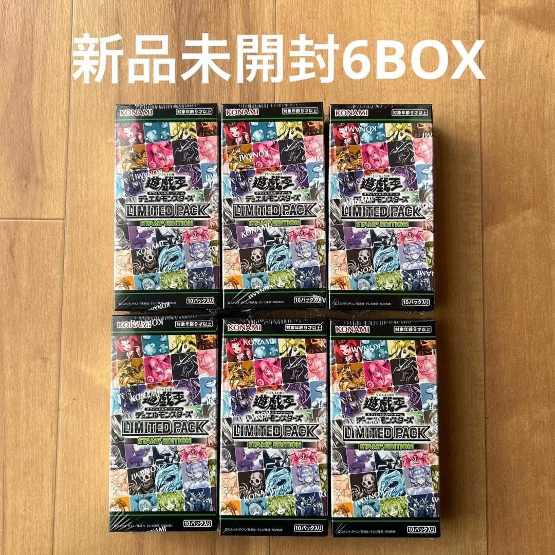 遊戯王 LIMITED PACK SHOP EDITION 6BOX