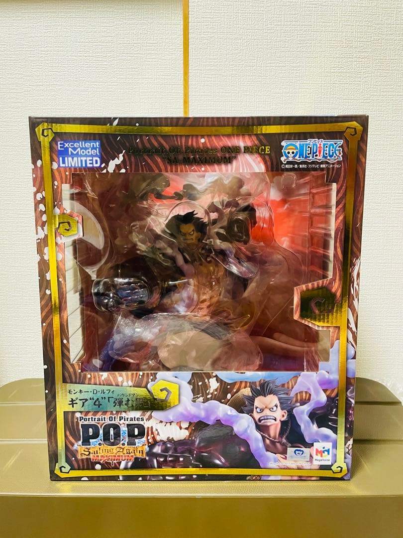 ギア4 maximum バウンドマン　pop 弾む男　フィギュア　未開封　C