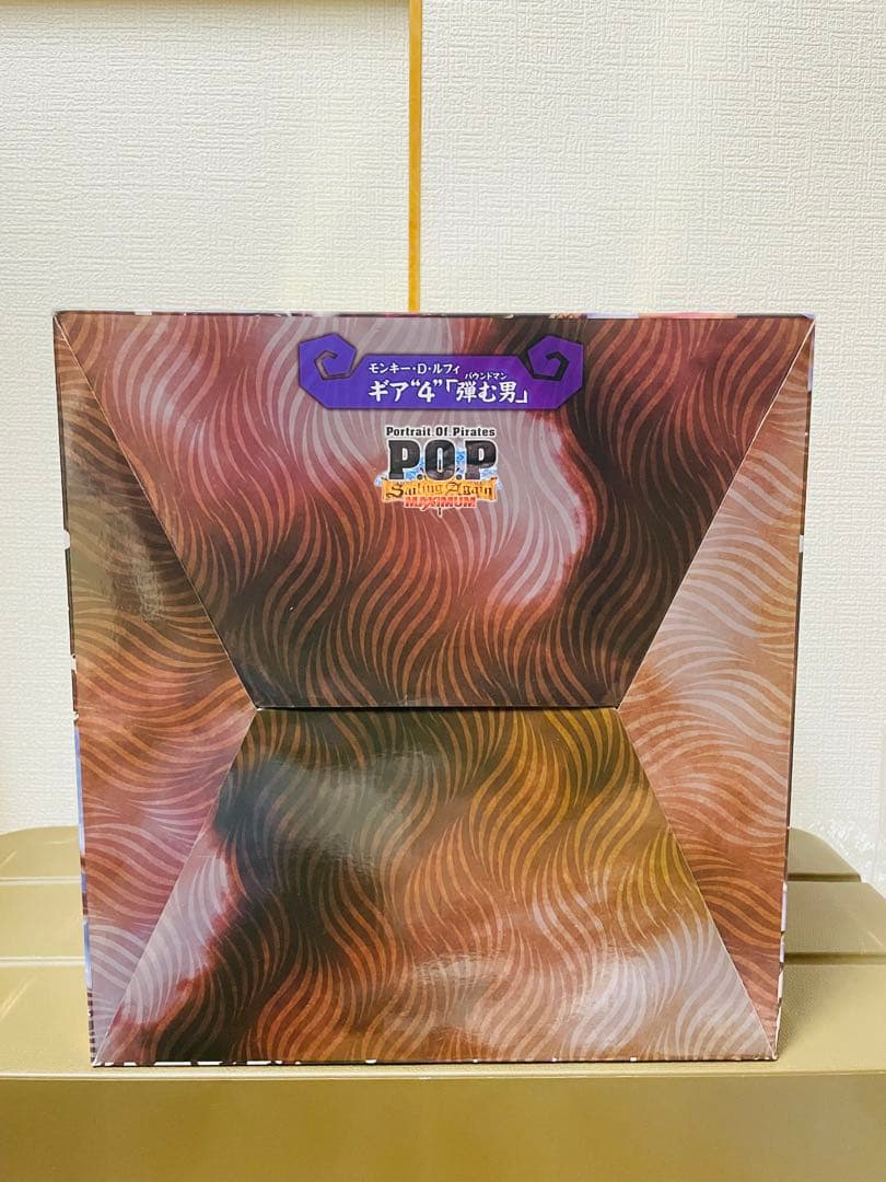 ギア4 maximum バウンドマン　pop 弾む男　フィギュア　未開封　C